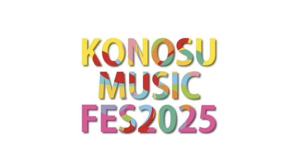 ⭐️イベント出演情報⭐️